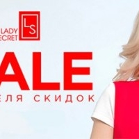 Женская одежда белорусских фирм. Интернет-магазин женской одежды.