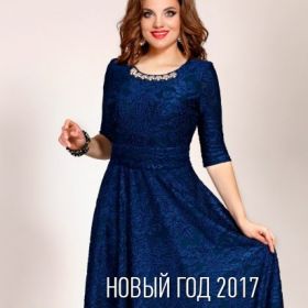 Женская одежда белорусских фирм. Интернет-магазин женской одежды.