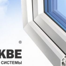 Окна и двери ПВХ, балконные рамы из ПВХ и Алюминия в Минске и области.